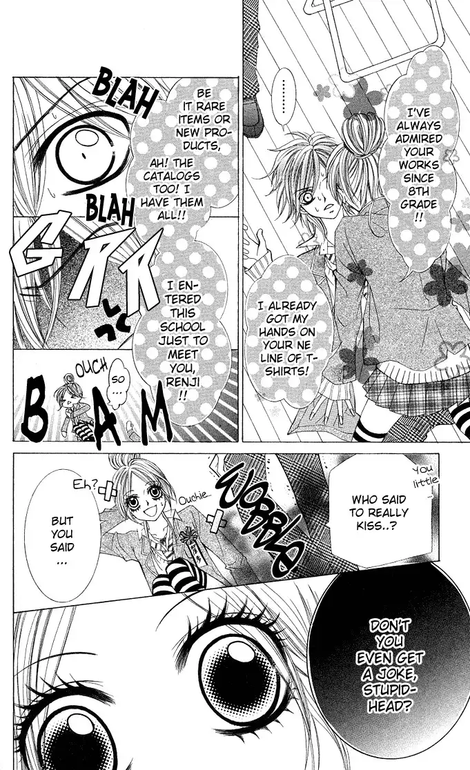 Himekei Doll Chapter 1