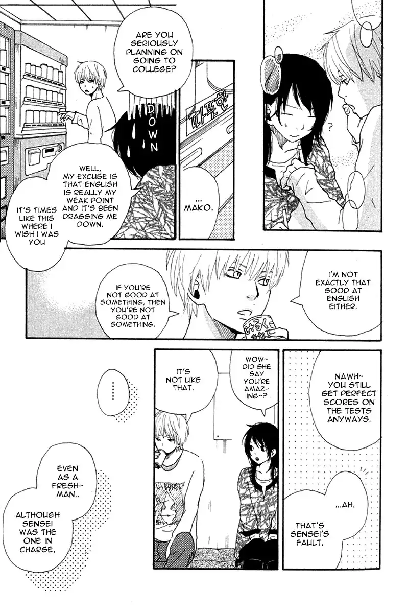 Himikoi Chapter 1