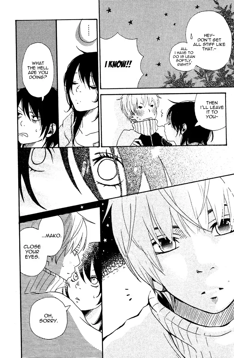 Himikoi Chapter 1