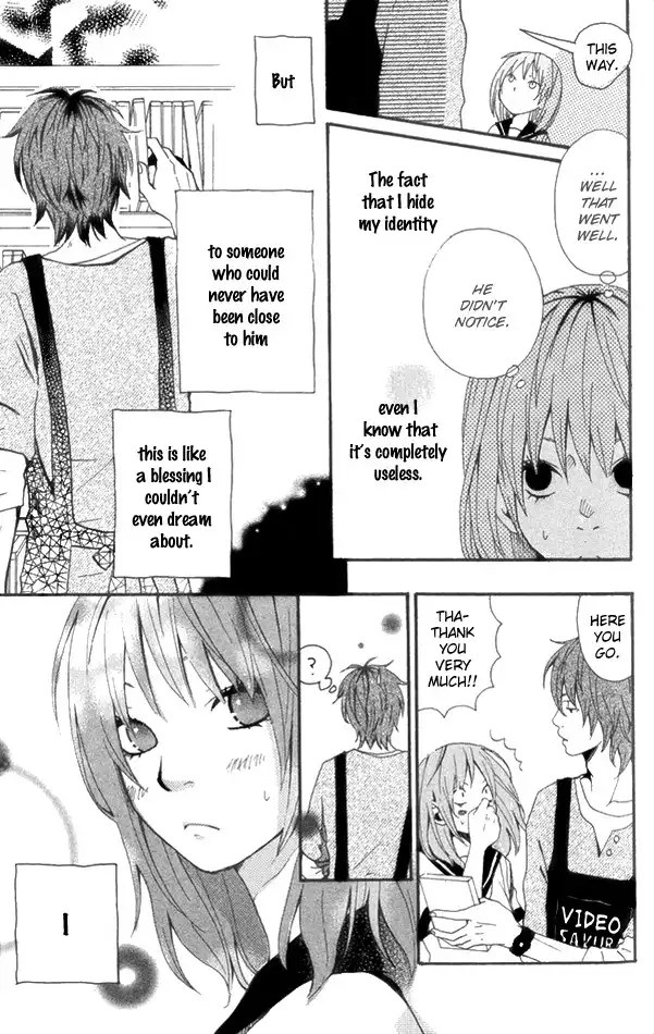 Himikoi Chapter 2 12