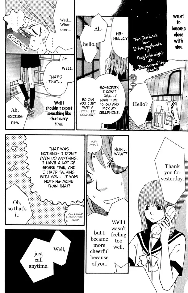 Himikoi Chapter 2 13