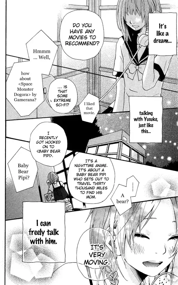 Himikoi Chapter 2 15