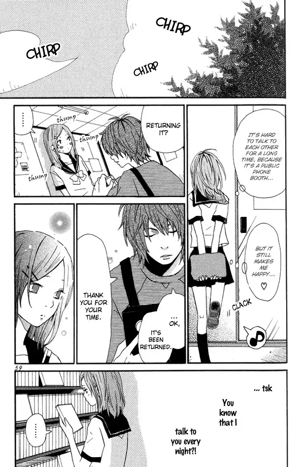 Himikoi Chapter 2 16