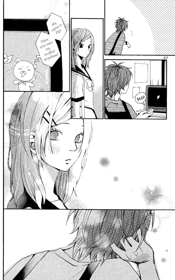 Himikoi Chapter 2 17