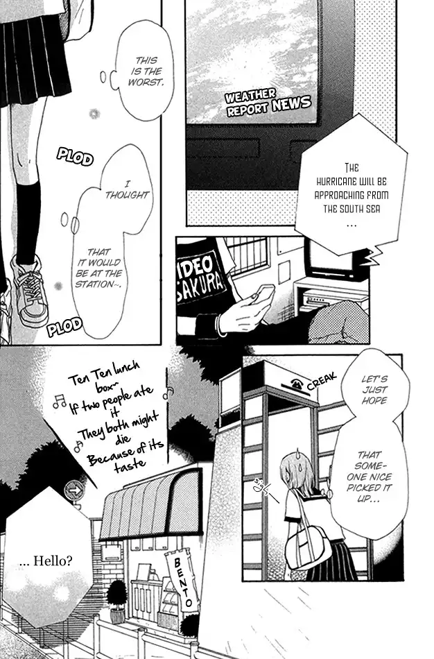 Himikoi Chapter 2 2