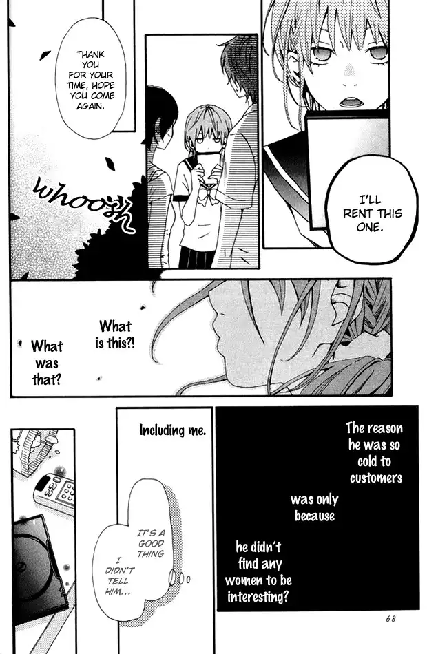 Himikoi Chapter 2 25