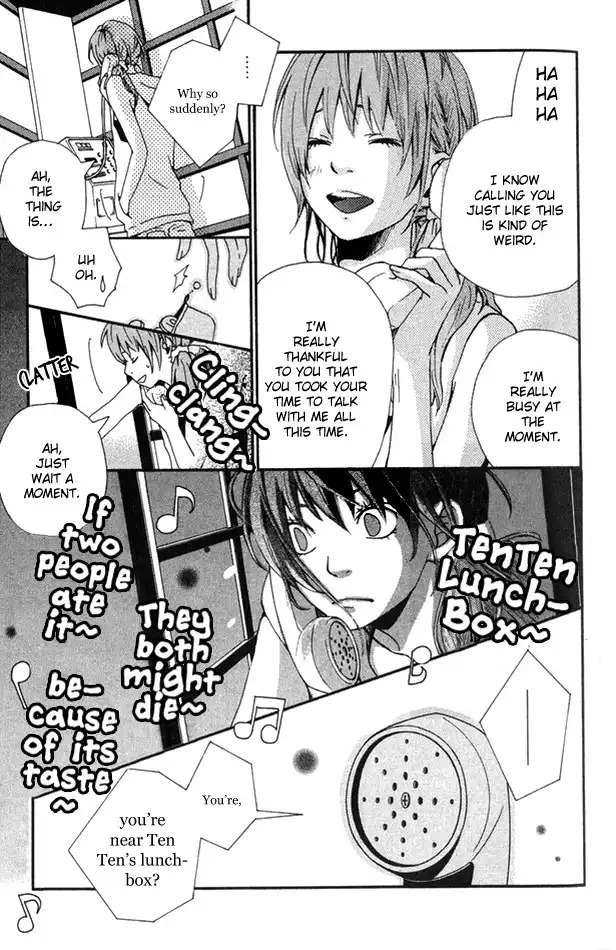 Himikoi Chapter 2 28