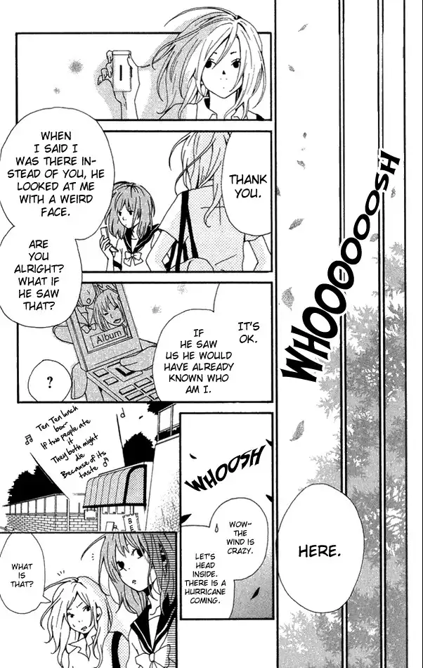 Himikoi Chapter 2 30