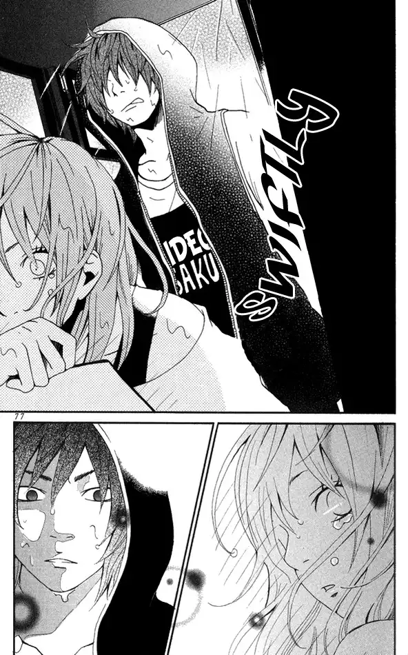 Himikoi Chapter 2 34