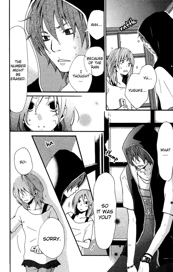 Himikoi Chapter 2 35