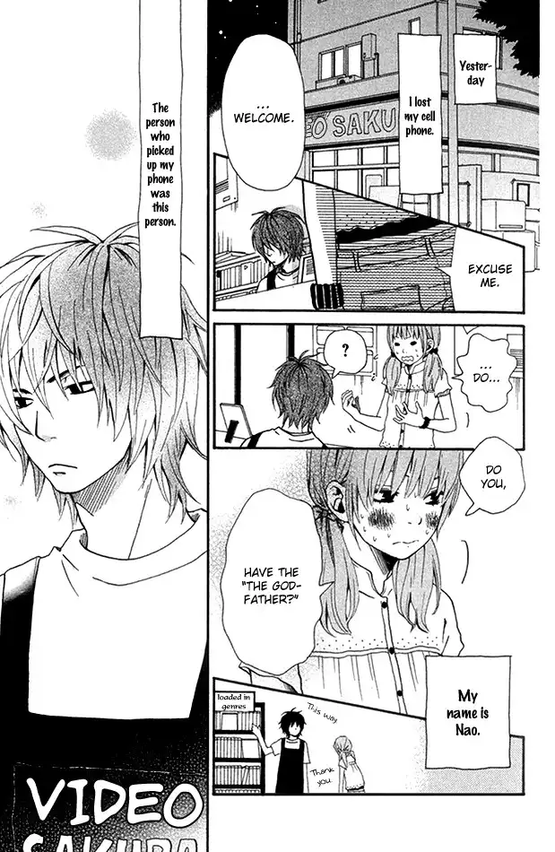 Himikoi Chapter 2 4