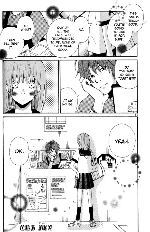 Himikoi Chapter 2 41