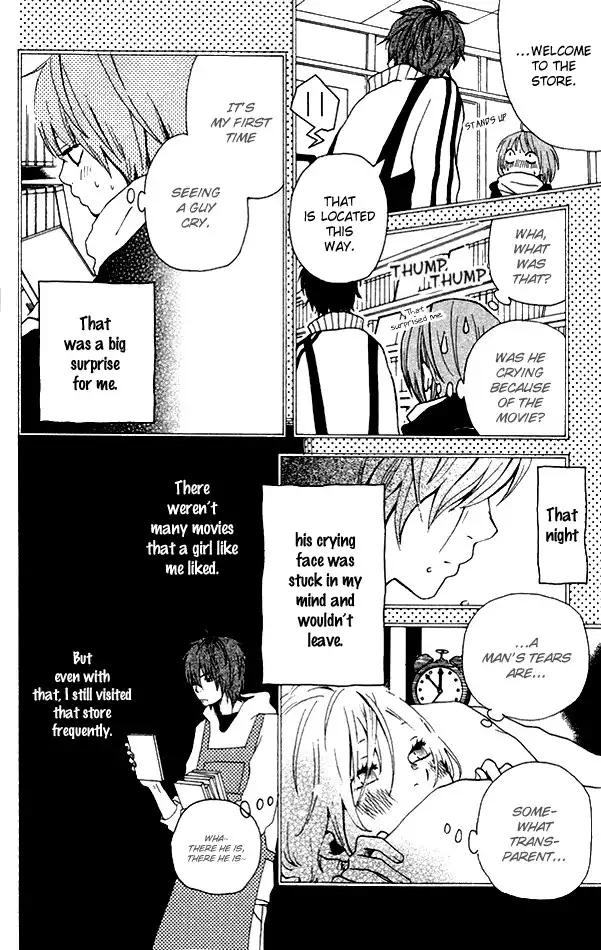 Himikoi Chapter 2 7