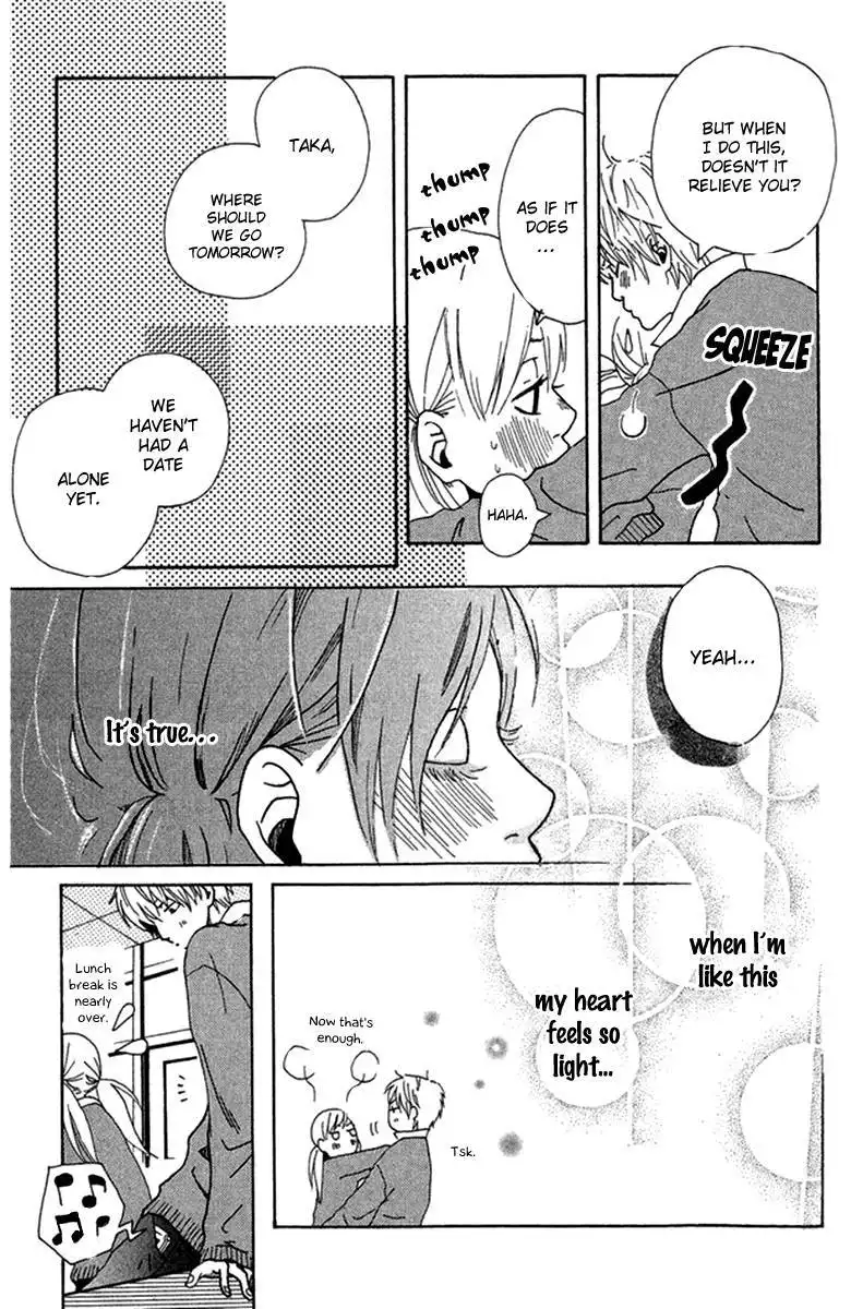 Himikoi Chapter 3.005