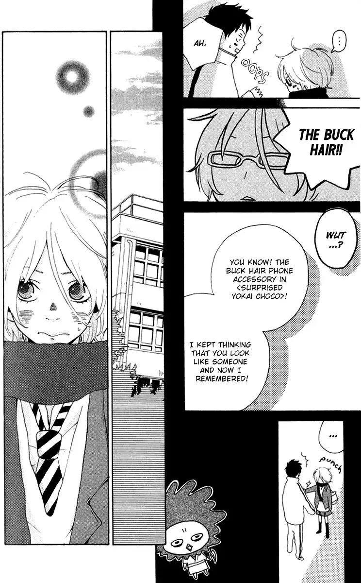 Himikoi Chapter 3