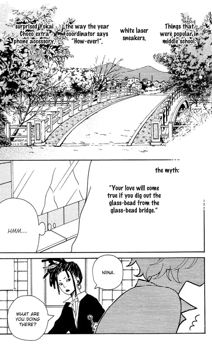 Himikoi Chapter 3