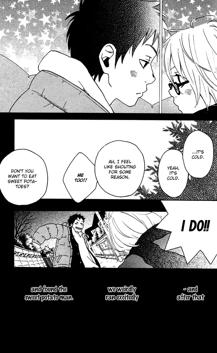 Himikoi Chapter 3