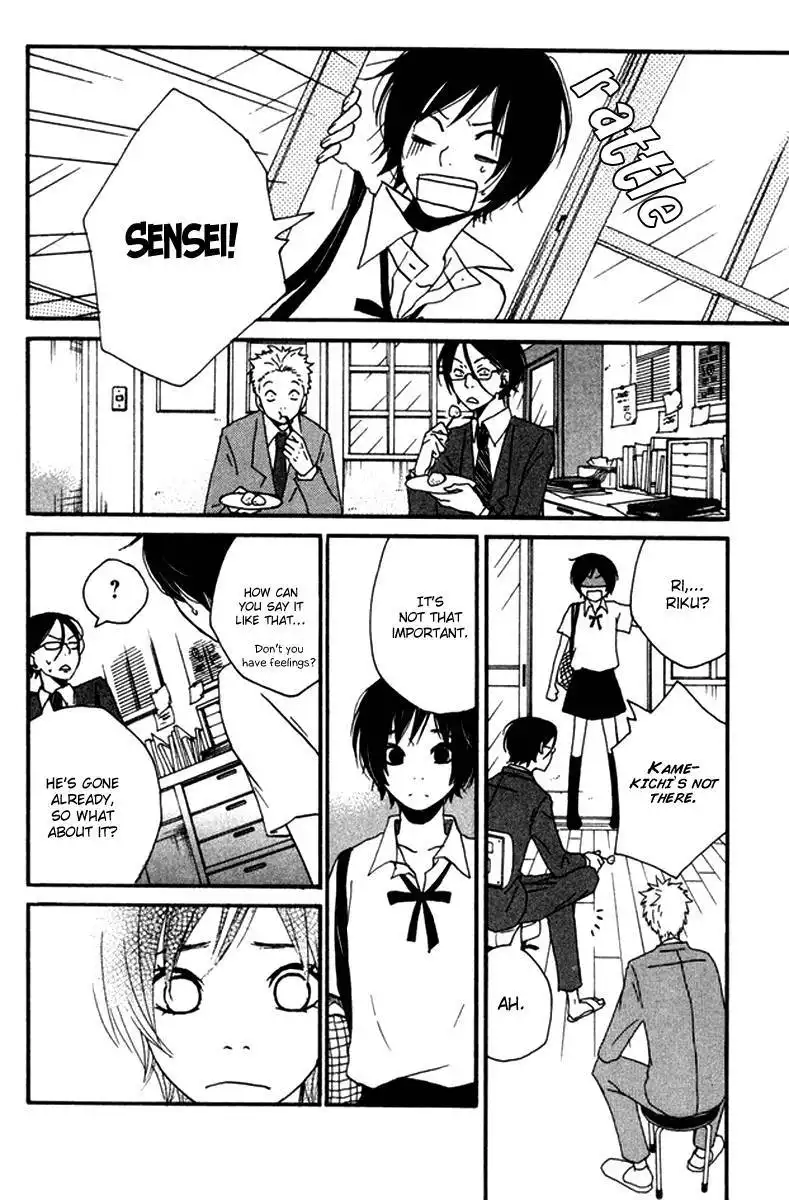 Himikoi Chapter 4