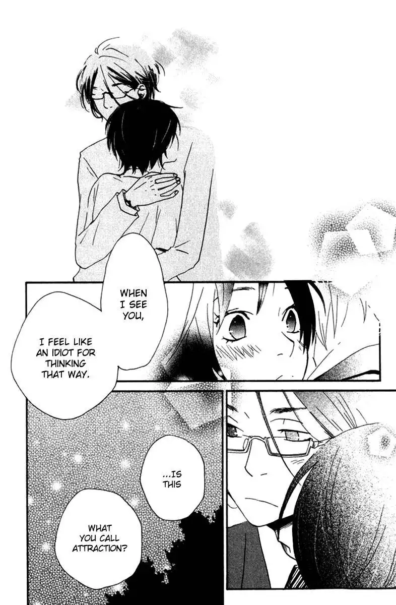 Himikoi Chapter 4