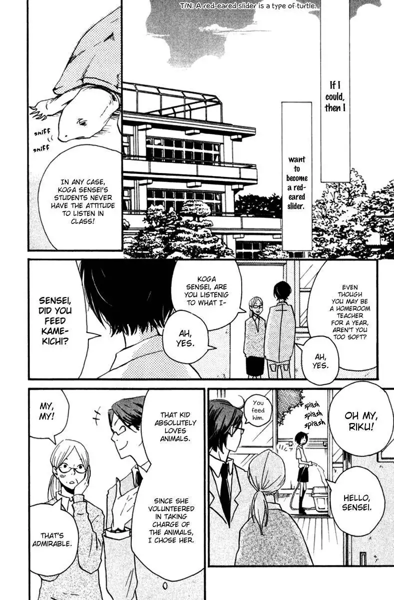 Himikoi Chapter 4