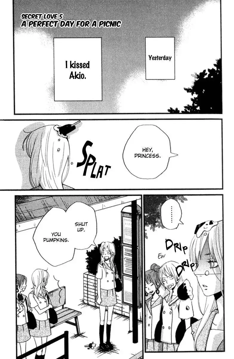 Himikoi Chapter 5 1