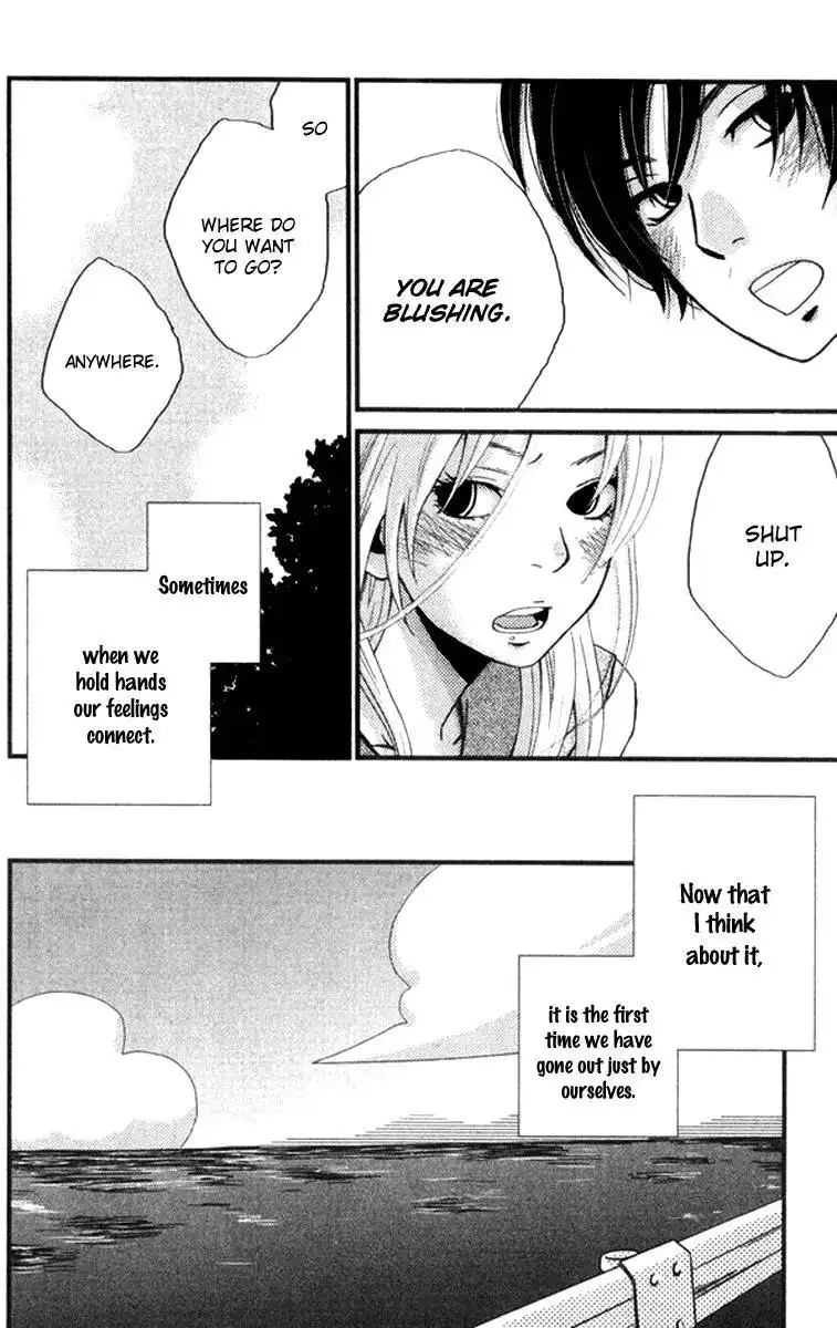 Himikoi Chapter 5 12