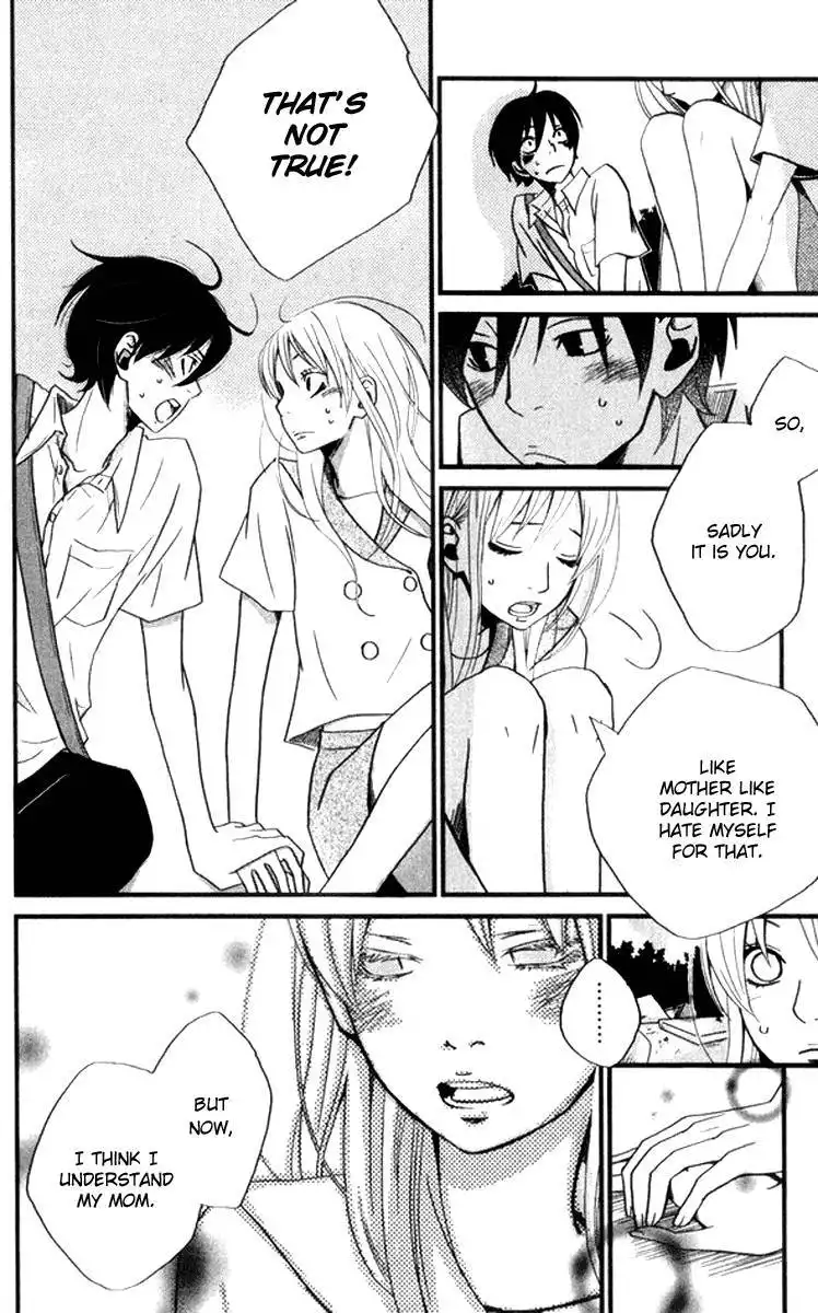 Himikoi Chapter 5 22