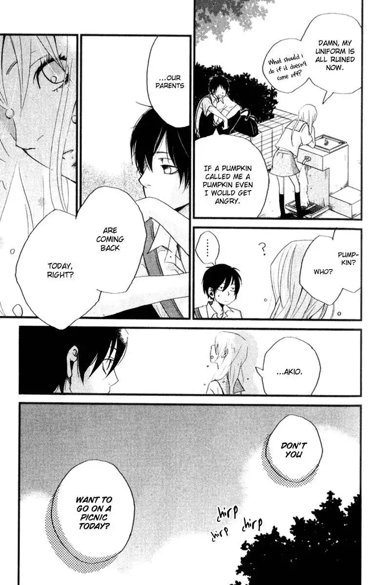 Himikoi Chapter 5 3