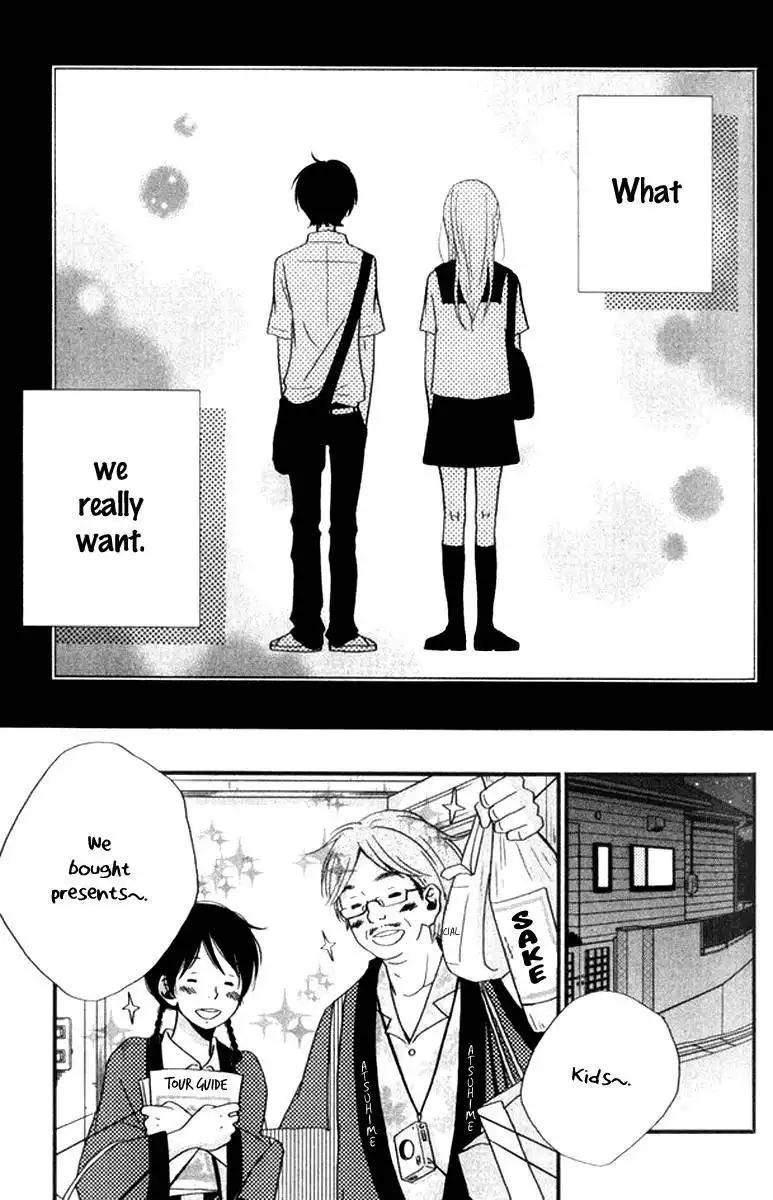 Himikoi Chapter 5 31