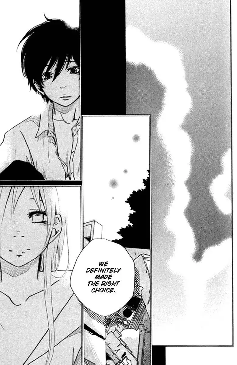 Himikoi Chapter 5 33