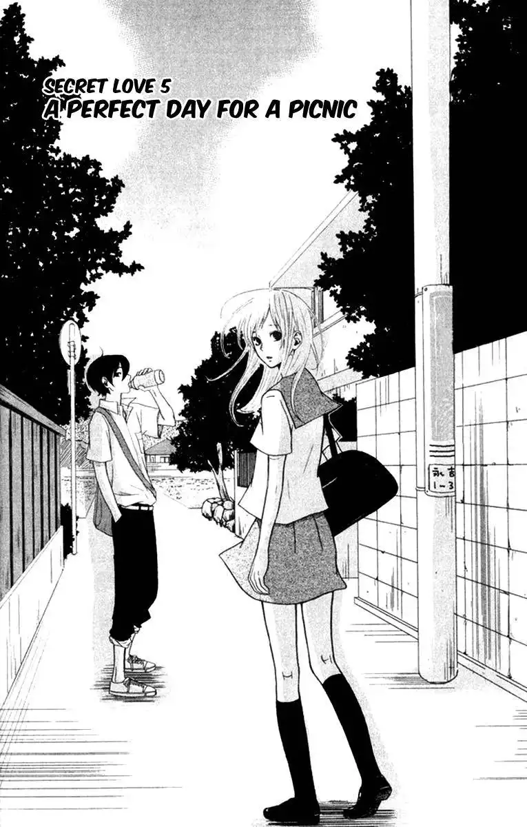 Himikoi Chapter 5 4