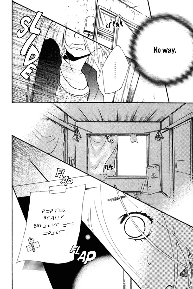 Himikoi Chapter 6