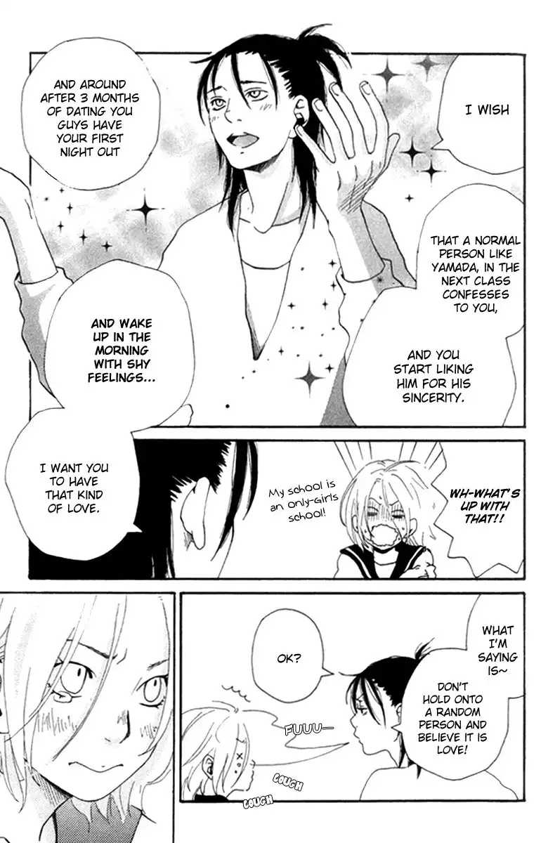 Himikoi Chapter 6