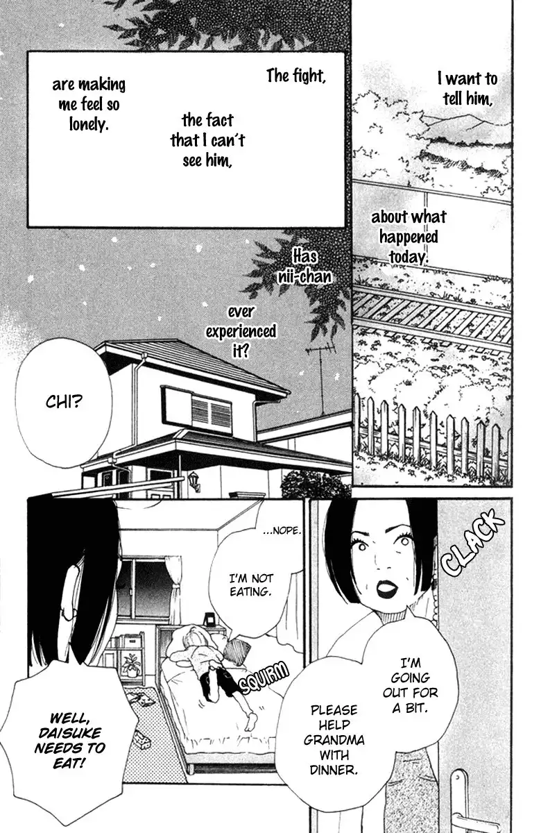 Himikoi Chapter 6