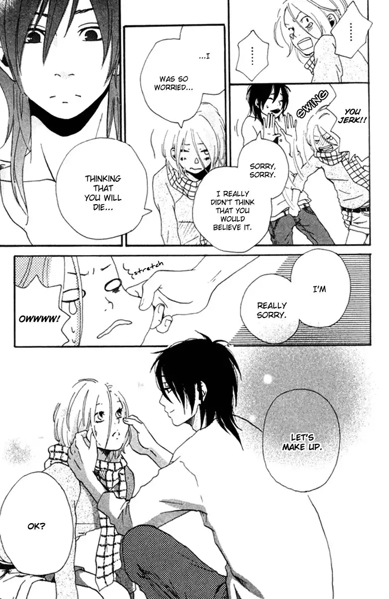 Himikoi Chapter 6