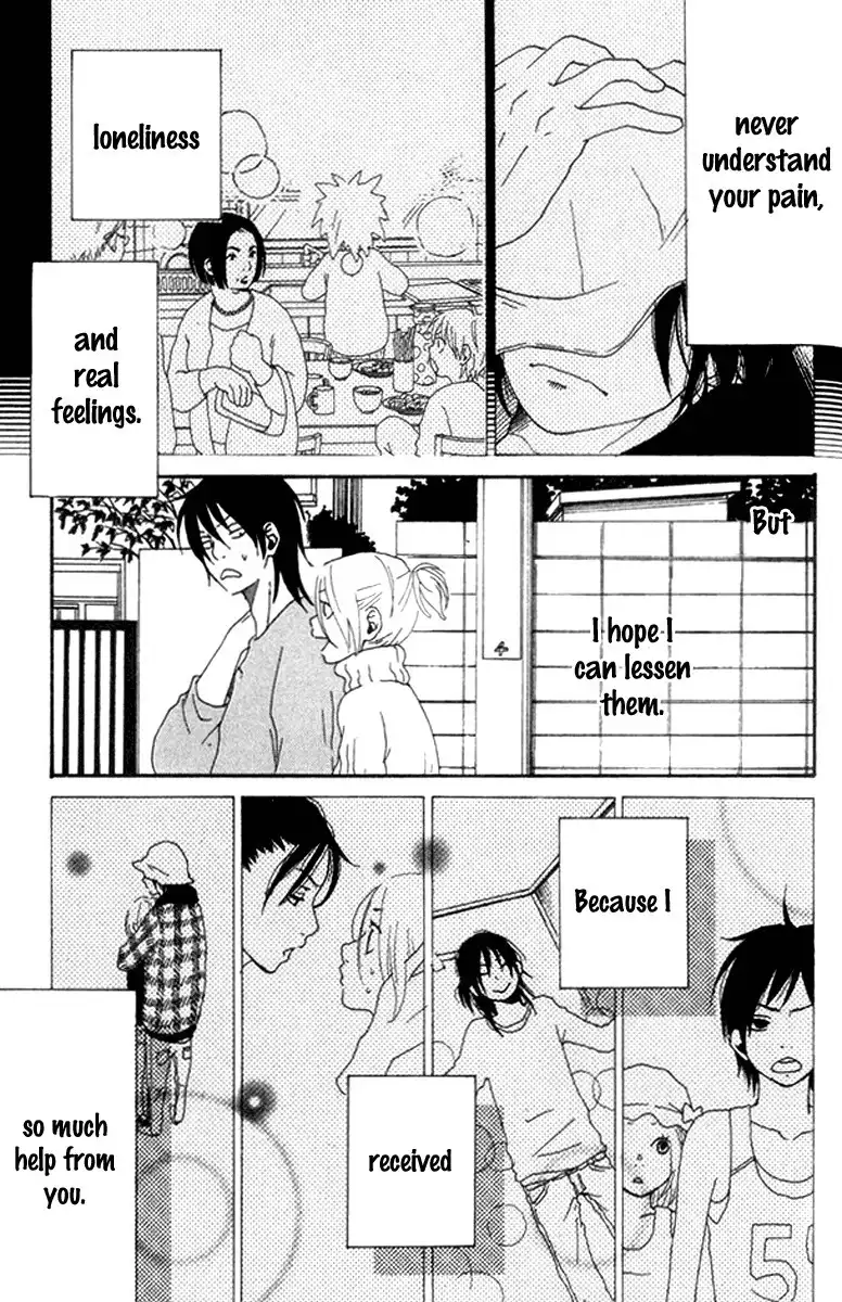 Himikoi Chapter 6