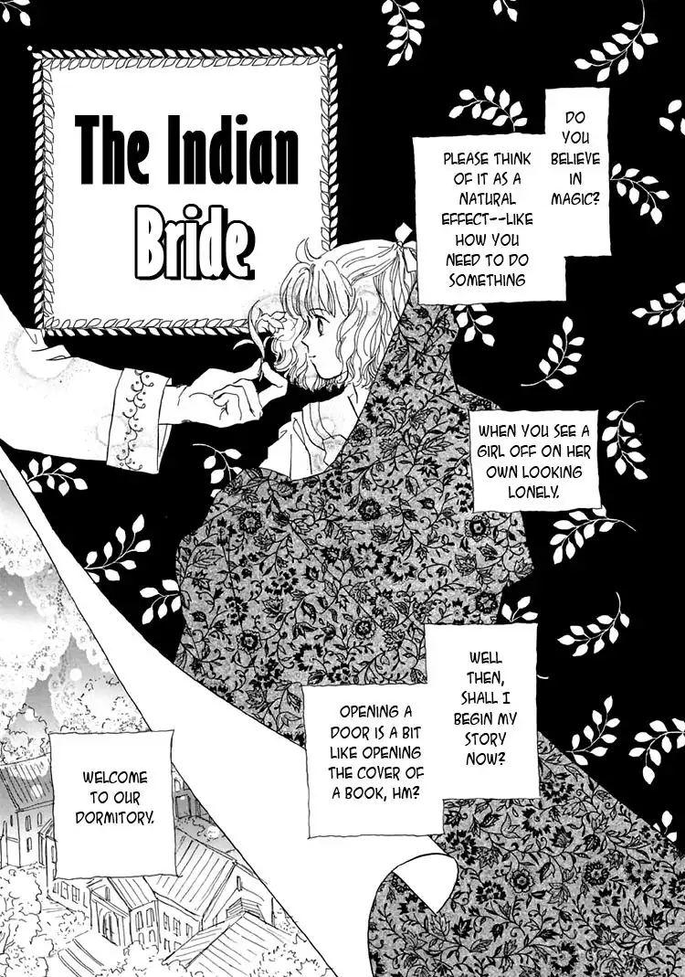 Himitsu no Kaidan Chapter 1.007