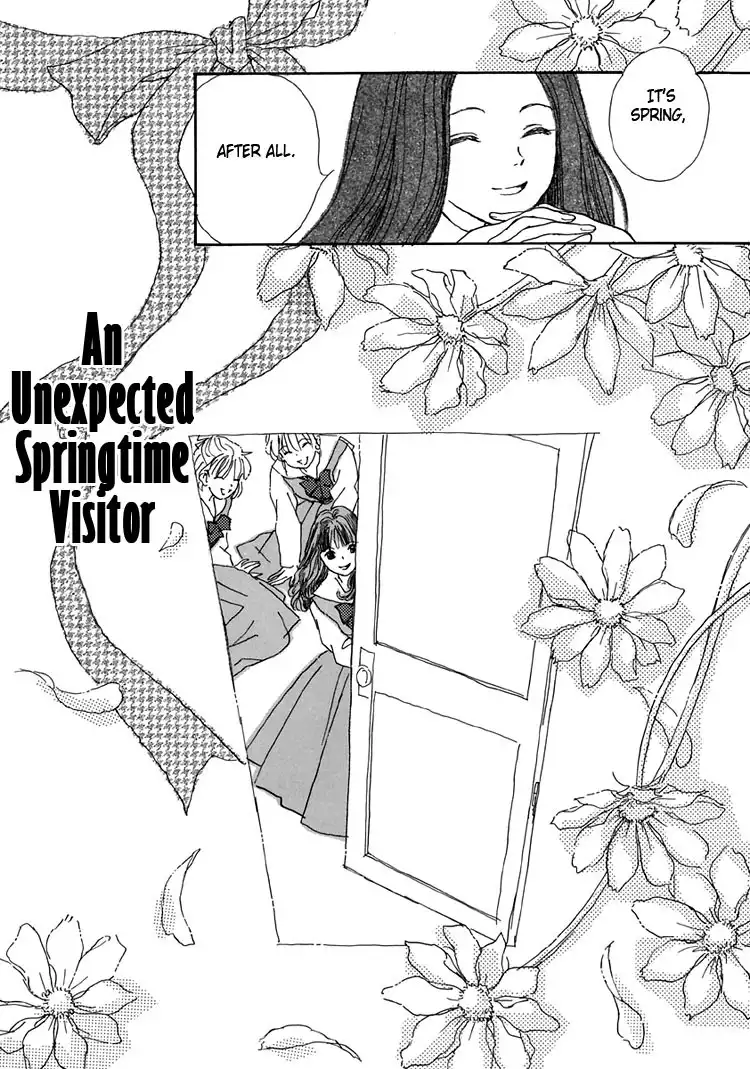 Himitsu no Kaidan Chapter 1.007