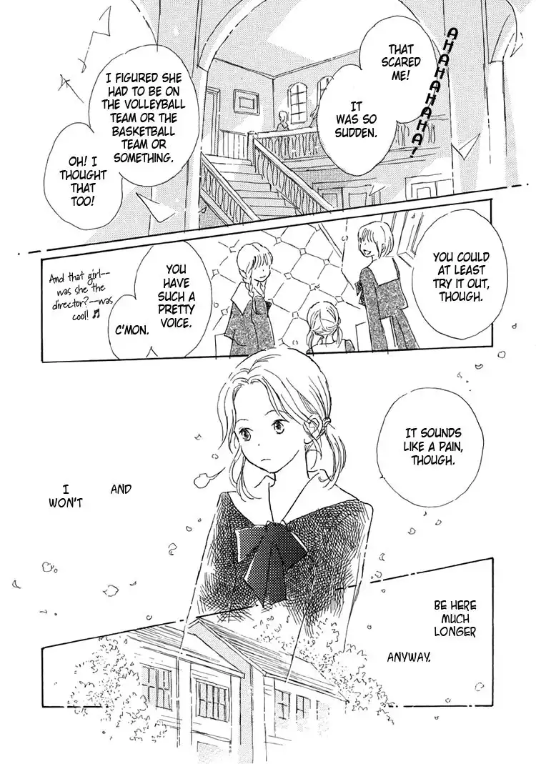 Himitsu no Kaidan Chapter 8.014