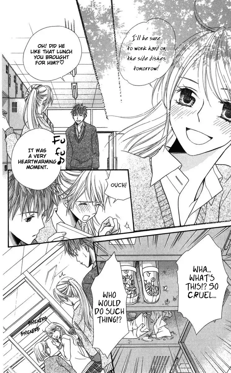 Himitsu no Shitsuji-kun Chapter 2