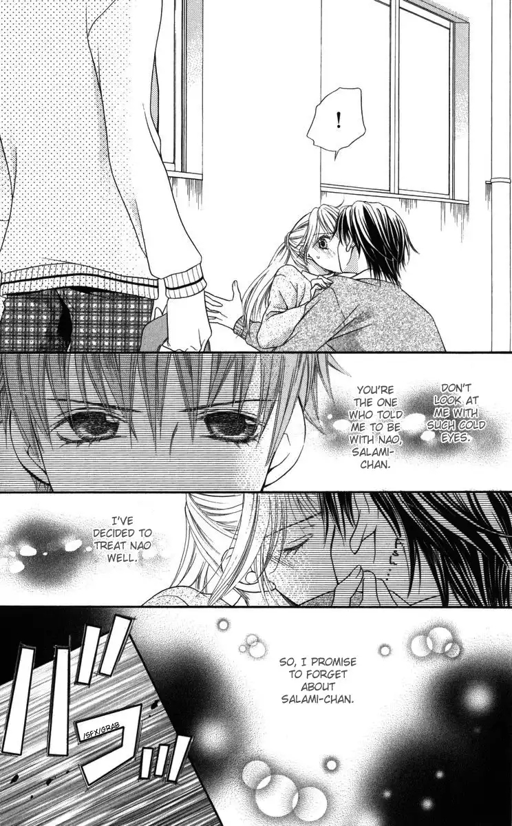 Himitsu no Shitsuji-kun Chapter 2