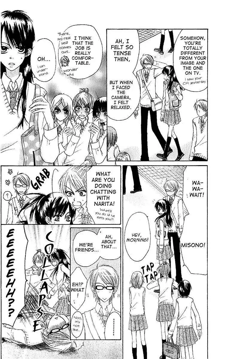 Himitsu to Dance Chapter 1