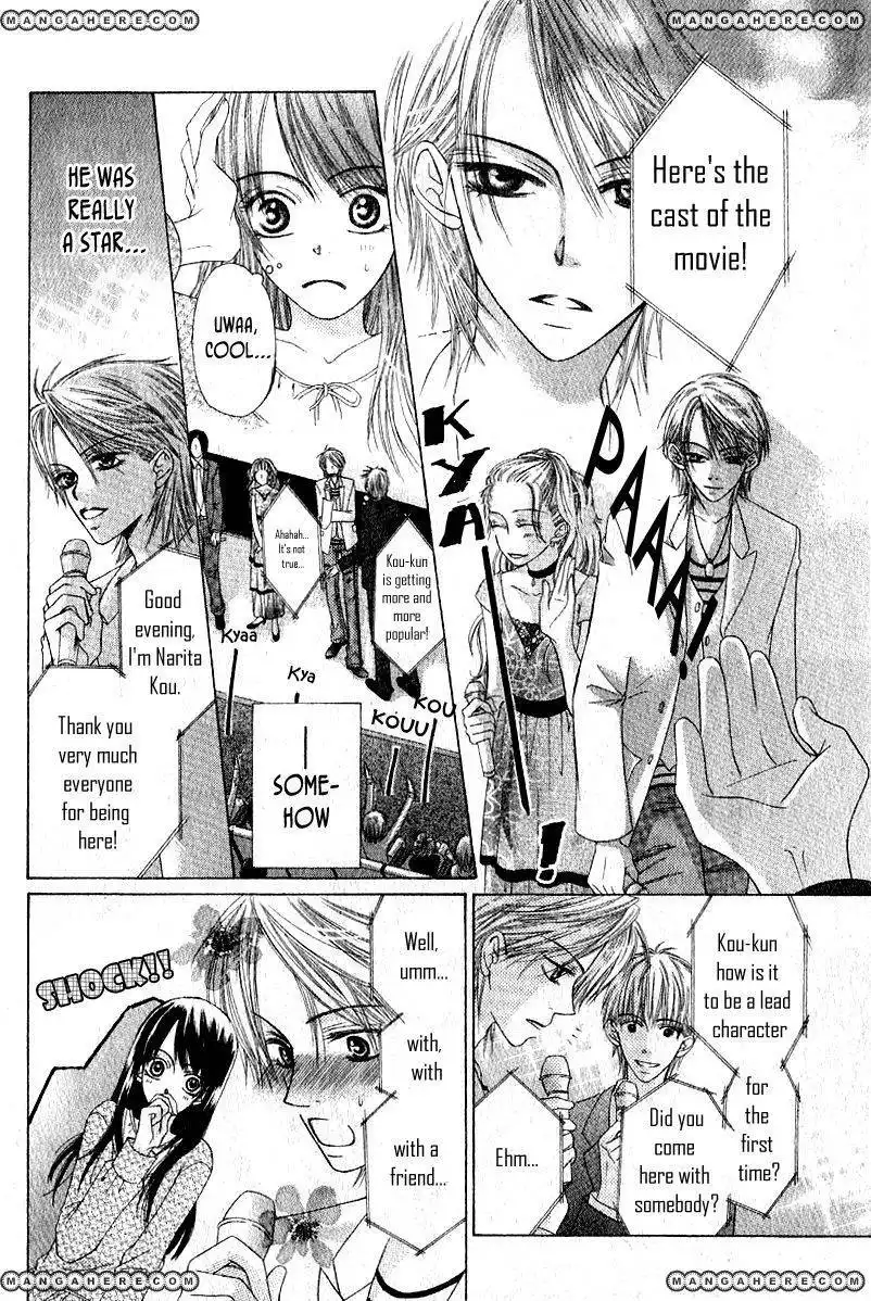 Himitsu to Dance Chapter 1