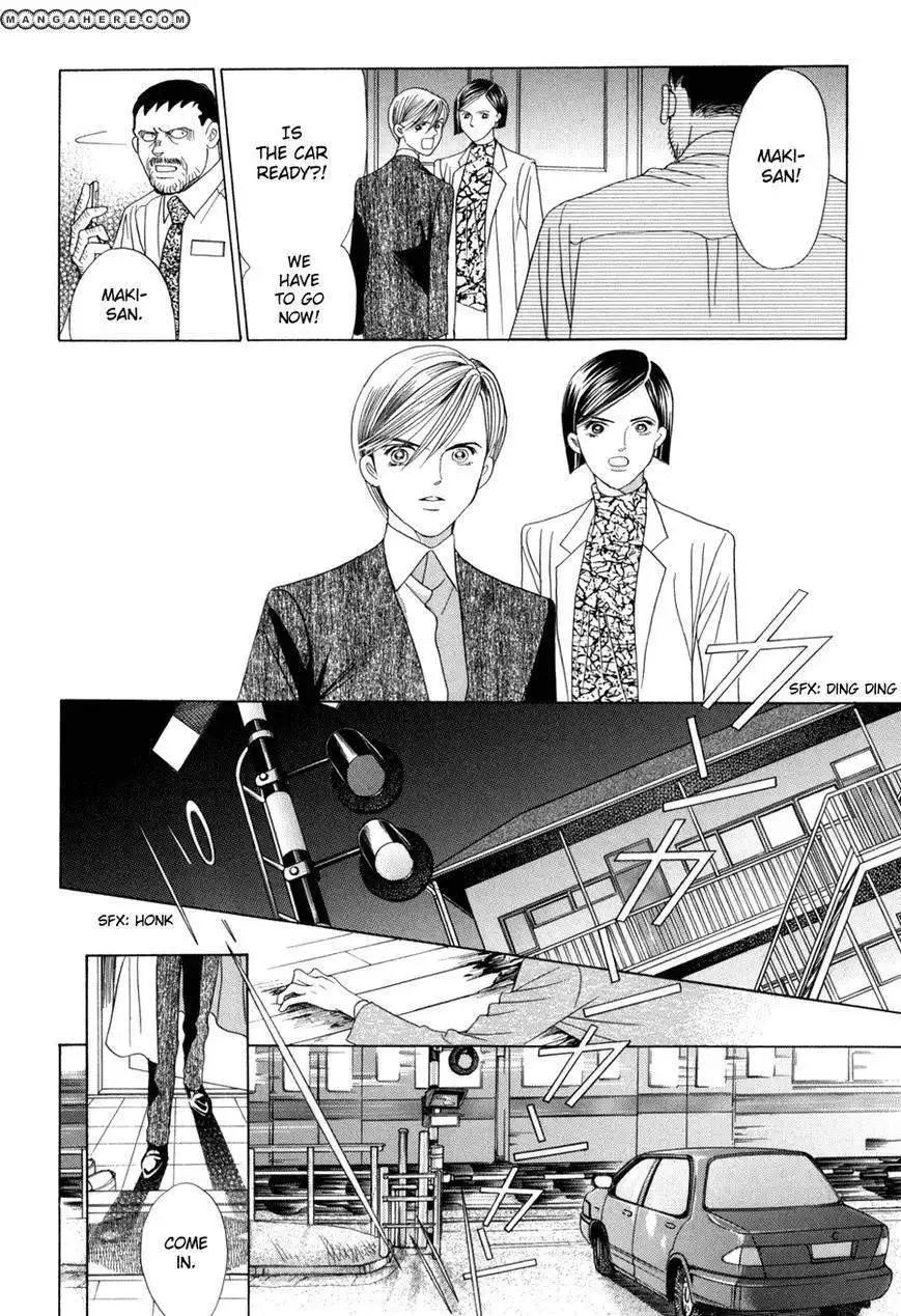 Himitsu Chapter 10.2