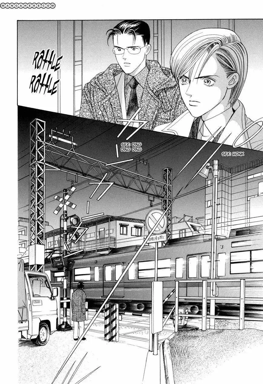 Himitsu Chapter 10.2