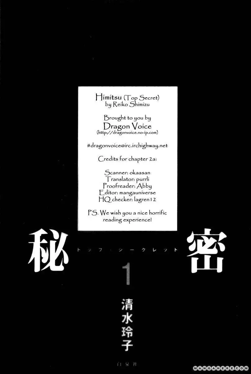 Himitsu Chapter 2.1