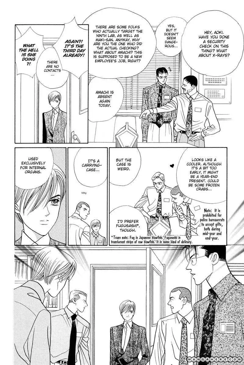 Himitsu Chapter 3