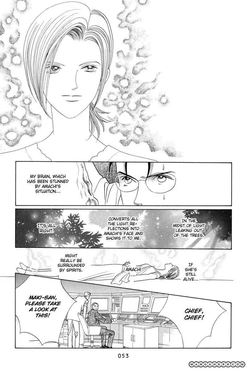 Himitsu Chapter 3