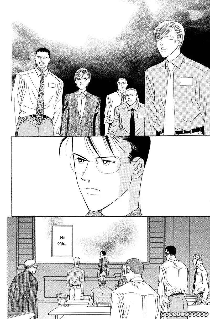 Himitsu Chapter 4