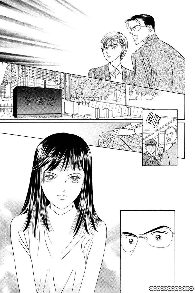 Himitsu Chapter 4